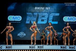 BIKINI 161